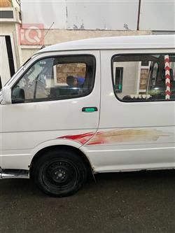 Foton View C2